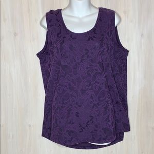 ⭐️ SIMPLY VERA WANG LARGE FASHION TANK PURPLE